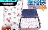 生活市集 4.7折! - 手卷式壓縮袋 壓縮袋 加厚真空壓縮袋 衣物收納袋 收納袋 旅行袋 防塵防潮