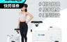 生活市集 7.7折! - S-CUBE 居家美型磁控折疊健身車 飛輪健身車 飛輪單車 健身腳踏車 健身單車