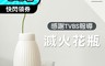 生活市集 7.7折! - 防災專家 滅火花瓶 一丟即滅 滅火器 滅火 消防署認證 環保 無毒