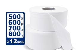 Hello Hello 大捲筒衛生紙(500gx3捲x4袋/箱)