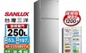 SANLUX台灣三洋 7.9折! - 一級變頻雙門電冰箱 250公升 SR-C250BV1A