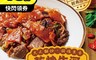 大成食品 6.6折! - 乾炒牛河料理包220g/包 加熱即食