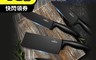 義大利CUOCO 7.9折! - 粉末鋼刀6件組(5刀1座) 大老闆聯盟節目推薦 (刀具)