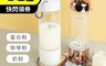 生活市集 6.6折! - USB充電式 懶人玻璃自動攪拌杯450ML(運動 代餐 乳清蛋白粉 咖啡 奶粉)