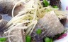 上野物產 8.6折! - 台灣去刺無鱗虱目魚皮（200g±10%-包）