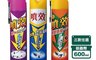 噴效 5.8折! - 水性/通用型噴霧殺蟲劑(600ml/瓶)