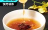 八方行 5.1折! - 珊瑚妍窩飲160G 燕窩 白木耳飲 桂圓紅棗