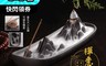 生活市集 5.0折! - 禪意高山流水紫砂倒流香爐 薰香裝飾品 桌面擺飾 香薰爐 淨化空氣