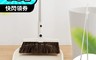 奇麗屋 6.7折! - 灰掃自如畚斗組 收納式掃把畚斗 掃具組