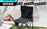 生活市集 5.9折! - 登山露營戶外折疊椅 露營椅 月亮椅 休閒椅 導演椅 登山椅 沙灘椅 戶外椅