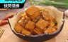 城市野炊 4.1折! - 香滷拼盤任選(蒜味小方干、滷雞胗、滷牛肚絲、萬巒耳絲、涼拌脆腸)