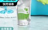 生活市集 7.1折! - 檸檬酵素萬用清潔劑1500ml 清潔劑 洗碗精 廚房清潔劑