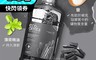 Eco denta 6.6折! - 黑炭系列漱口水 500ml 口腔護理 牙齒清潔
