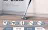 HERAN 禾聯 9.0折! - 輕巧重量360度靈活雙滾刷吸塵器 (HVC-25SCG5B)