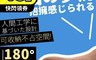 生活市集 7.3折! - 超釋壓舒適釋壓枕 露營枕 戶外枕 旅行枕頭 靠枕