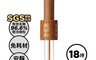 生活市集 6.6折! - 瑞典 LightAir IonFlow 50 Signature 精品空氣清淨機