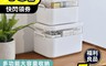 生活市集 7.2折! - 雙層多功能收納箱 醫藥箱 收納箱 雙層藥箱 保健盒 護理箱 化妝盒 收納籃