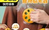 生活市集 2.5折! - 貓爪造型寵物黏毛器 寵物黏毛 衣服清潔 黏貓毛 黏毛器