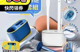 360度三合一多用途馬桶刷套組 壁掛馬桶刷 (扁頭刷/球型刷/清潔刷)