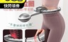生活市集 6.7折! - 智能計數呼拉圈/不會掉的呼啦圈 適用腰圍60cm-105cm/重力錘配重