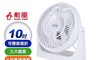 勳風 6.4折! - 10吋旋風式循環扇電風扇壁扇(HF-B918S)