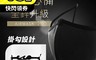 Ks凱恩絲 7.5折! - 3D立體超防護 支撐架運動口罩 抗菌 可重複水洗
