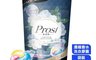 Prosi普洛斯 3.6折! - 小蒼蘭抗菌抗蟎濃縮香水洗衣膠囊15顆/包 洗衣膠球 洗衣球