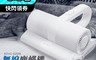 ADAM 7.7折! - 無線塵蟎吸塵器塵蟎機 ADVC-02DM