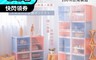 生活市集 7.0折! - MIT大容量42L透明堆疊分隔收納箱 層板可調整取出/可疊加收納