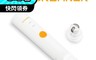 URBANER 奧本 6.9折! - 防水二合一款寵物修剪器 MB-024 (磨甲器/小電剪)