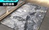 上田屋 7.7折! - 大理石瞬吸乾爽科技絨腳踏墊 親膚材質 強力防滑 吸水地墊