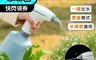 生活市集 6.2折! - FaSoLa USB一鍵電動省力噴壺(防疫 裝水/酒精 一鍵自動噴水 旋轉調節)