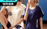 生活市集 5.7折! - 棉質柔美甜萌兩件式居家服 兩件式睡衣/加大尺碼/寬鬆透氣