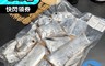 鮮到貨 5.8折! - 基隆港現釣白帶魚600g 海鮮 水產