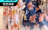 生活市集 5.4折! - 日系碎花飄逸居家裙 睡衣 居家服 居家套裝 睡裙 連身裙 家居服 大尺碼