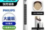 E-books 7.5折! - M57 藍牙超靜音無線滑鼠