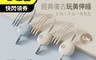 YOMIX優迷 7.1折! - USB三合一3.5A TypeC 蘋果伸縮充電線1.2M