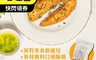 生活市集 5.3折! - 卡茲炸魚柳條600g 氣炸點心 派對美食 炸物 魚薯條