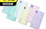 淨新 5.0折! - 雙鋼印 成人三層醫療口罩(50片/盒) 醫療用口罩/平面口罩/三層口罩