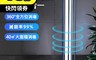 CY 呈云 7.0折! - 尊爵遙控金屬款UV-C紫外線臭氧消毒殺菌燈 雙重滅菌