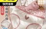 生活市集 3.2折! - 日系少女長絨棉抑菌內褲 純棉內褲  無痕內褲 顏色隨機出貨