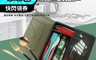 生活市集 5.2折! - 多功能大容量工具防塵翻蓋整理收納盒  餐具收納 五金收納盒  小物收納盒