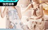 生活市集 5.4折! - 涼爽寬鬆棉質親膚居家裙 睡衣 居家服 家居服 大尺碼