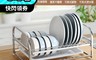 MAMORU 6.9折! - 小家庭用不鏽鋼碗碟收納架 置物架