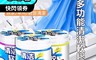 生活市集 3.6折! - 多功能除塵膠 清潔軟膠 車用清潔 鍵盤清潔 清潔膠