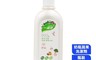 一滴淨 5.9折! - 奶瓶蔬果洗潔劑 300g/瓶 楓康 蔬果清潔液 洗碗精 天然成分