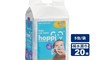 Hoppi  10.0折! - 純水嬰兒濕紙巾 純水濕巾 20抽x5包 濕紙巾 無香料 無酒精