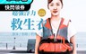 生活市集 6.2折! - 加厚浮力衣 成人浮力衣 成人救生衣 泡沫救生衣 救生衣 兒童浮力衣 釣魚海釣衝浪
