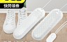 生活市集 6.3折! - 多段定時恆溫發熱烘鞋機 恆溫烘乾 安全自動斷電 綠色/白色