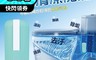 生活市集 4.6折! - 馬桶清潔魔瓶200g 馬桶除垢 浴室清潔 廁所芳香 可用3至4月